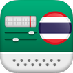 Radio Thailand