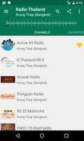 برنامه‌نما Radio Thailand عکس از صفحه