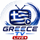 Greece TV- Ελληνική Τηλεόραση APK