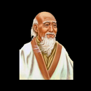 Laozi Quotes ☯️-APK