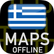 🌏 GPS Maps of Greece : Offline Map