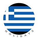 Greece Holidays : Athens Calendar APK
