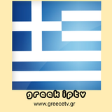 Greek iptv