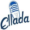 Greek Radio APK