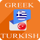 Greek-Turkish Translator icône