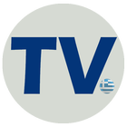 Ελληνική TV أيقونة