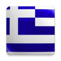 Greek Alphabet