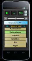 Greek Styles Live اسکرین شاٹ 3