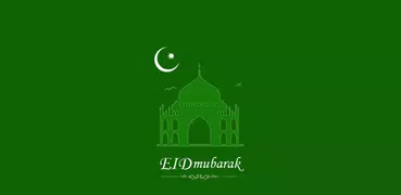 Eid Mubarak Sms