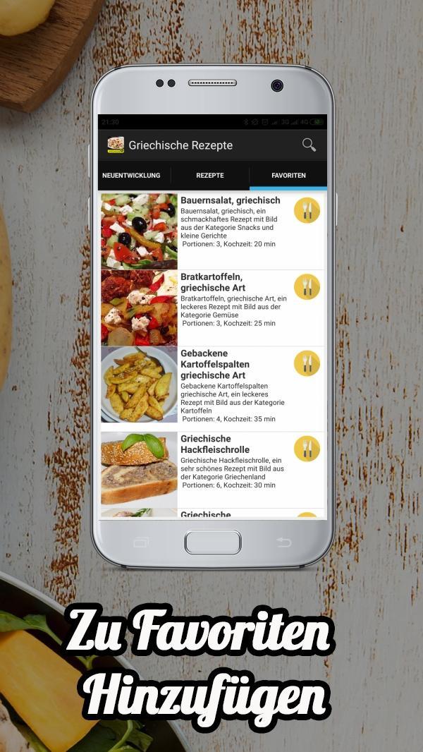 Griechische Rezepte App Deutsch For Android Apk Download