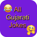 Gujarati Jokes