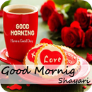 Good Morning Shayari & Status aplikacja