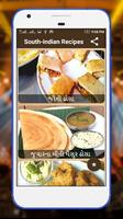 South Indian Recipes screenshot 1