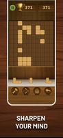 Wood QBlock: Puzzle Tetris Fun screenshot 1