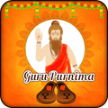 Gurupurnima