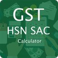 GST 인도 HSN 코드 파인더 및 GST 세금 계산기
