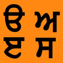 Learn Punjabi XAPK download