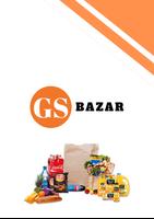 GS BAZAR 海報