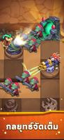 Crystal Guardians imagem de tela 1