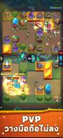 Crystal Guardians imagem de tela 2