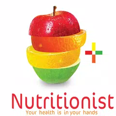 Nutritionist アプリダウンロード