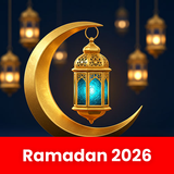تقويم رمضان 2026 APK