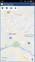 DozoR City постер