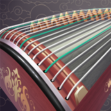 Guzheng Extreme aplikacja