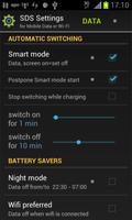 Smart Data Switch Trial screenshot 1