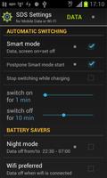 Smart Data Switch Trial capture d'écran 1