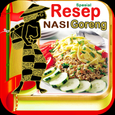Resep Nasi Goreng Kampung APK