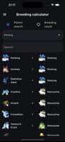 برنامه‌نما Palworld Guide عکس از صفحه