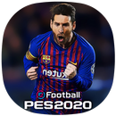 PES 20 Pro Evolution Soccer GUIDE - PES GP & Coins APK