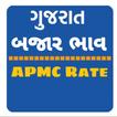 Gujrat Bajar Bhav - Apmc Rate icon