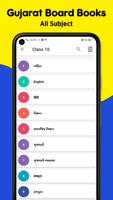 برنامه‌نما Gujarat Board Books, Solution عکس از صفحه