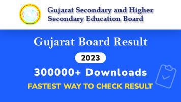 Gujarat Board Result Affiche