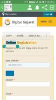 Gujarat Ration Card اسکرین شاٹ 1