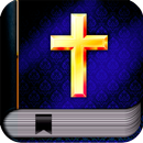 ગુજરાતી બાઇબલ APK