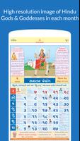 Gujarati Calendar 2024 syot layar 1