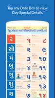 Gujarati Calendar 2024 syot layar 2