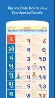 Gujarati Calendar 2024 スクリーンショット 2