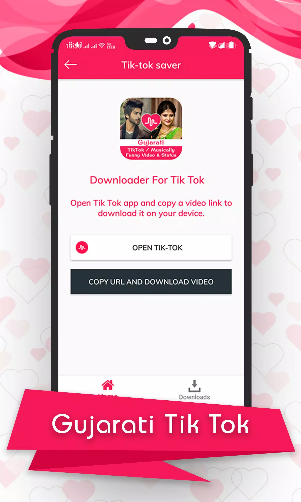 Gujarati Tik Tok video | tik tok video downloader APK for Android Download Gujarati Tik Tok video | tik tok video downloader APK for Android Download