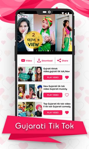 Gujarati Tik Tok video | tik tok video downloader APK for Android Download