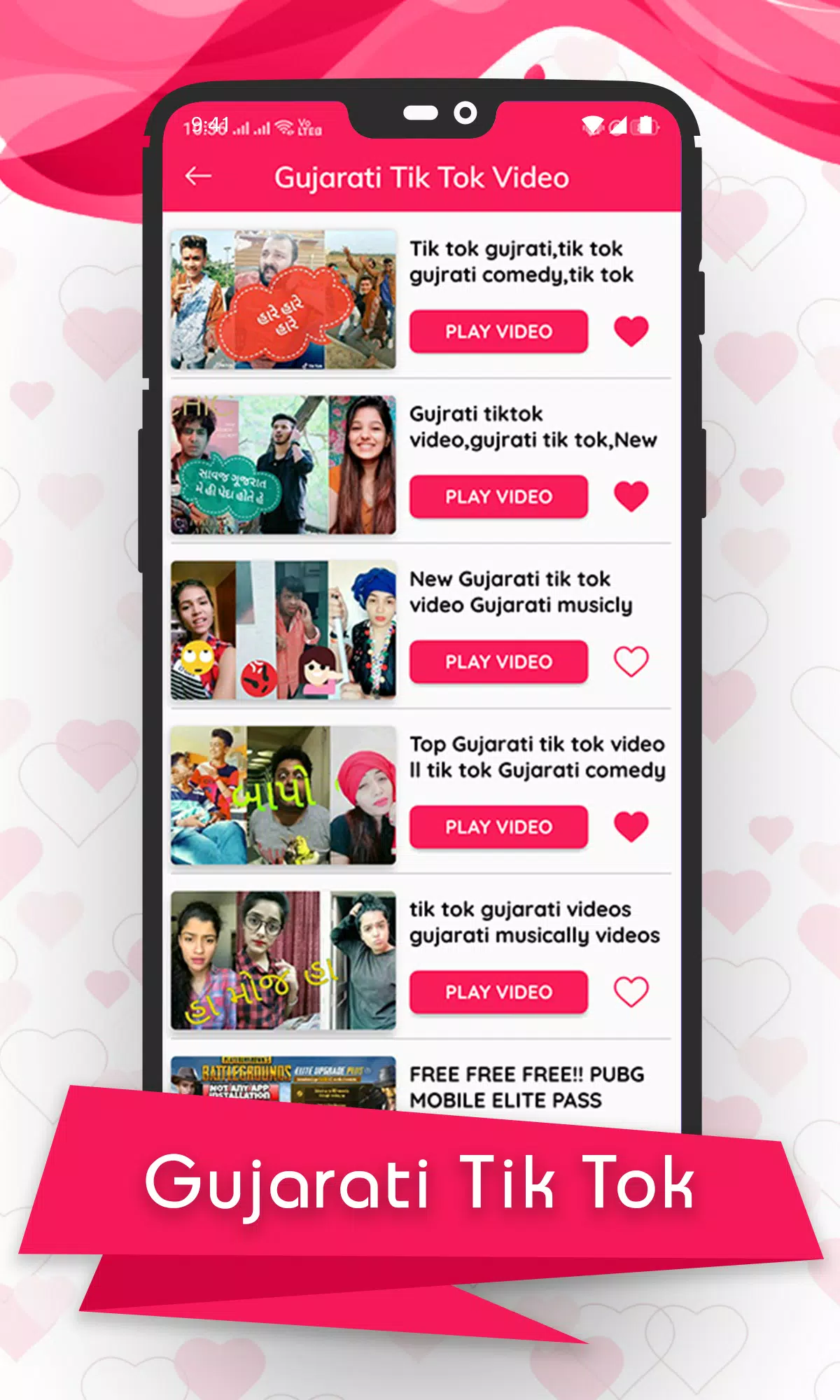 Gujarati Tik Tok video | tik tok video downloader APK for Android Download Gujarati Tik Tok video | tik tok video downloader APK for Android Download