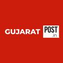 Gujarat Post APK
