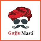 Gujjumasti: Just for fun ikona