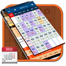 Gujarati Calendar 2017 - 2022 APK