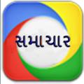 Gujrati Samchar - Live Tv