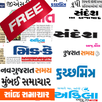 APK Gujarati News App Free
