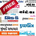 Gujarati News App Free
